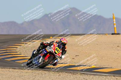 media/Oct-07-2023-CVMA (Sat) [[f84d08e330]]/Race 12 Amateur Supersport Open/